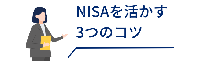 実践で役立つ内容です